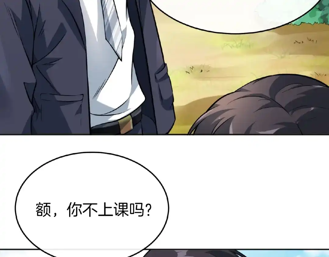 第298页