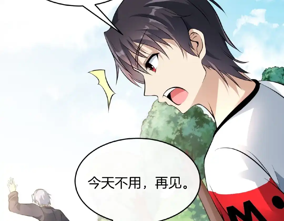 第299页