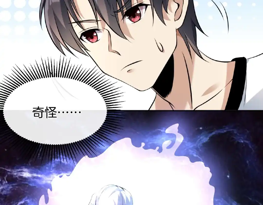 第301页