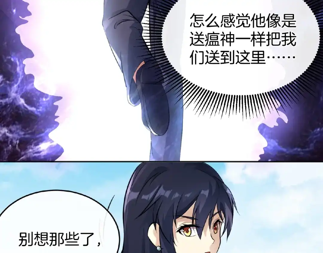 第303页