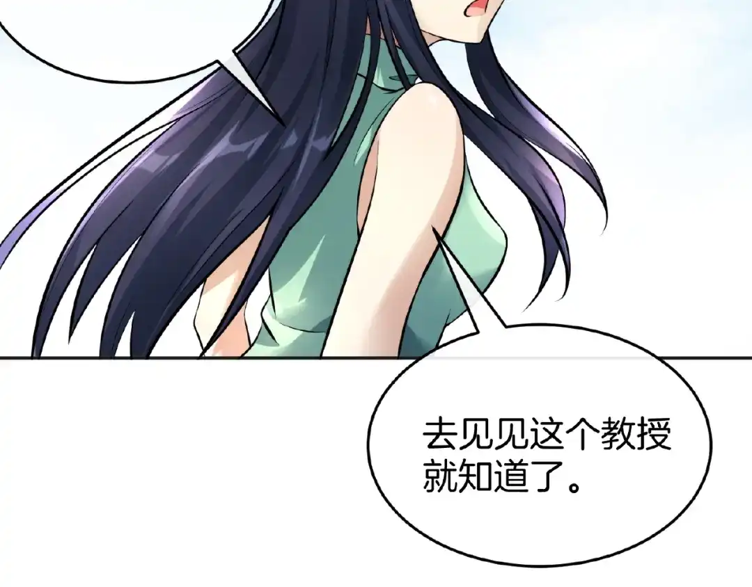 第304页