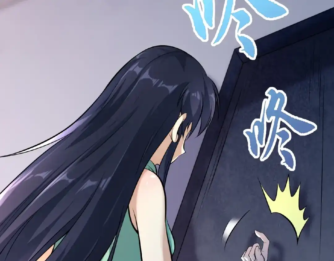 第306页