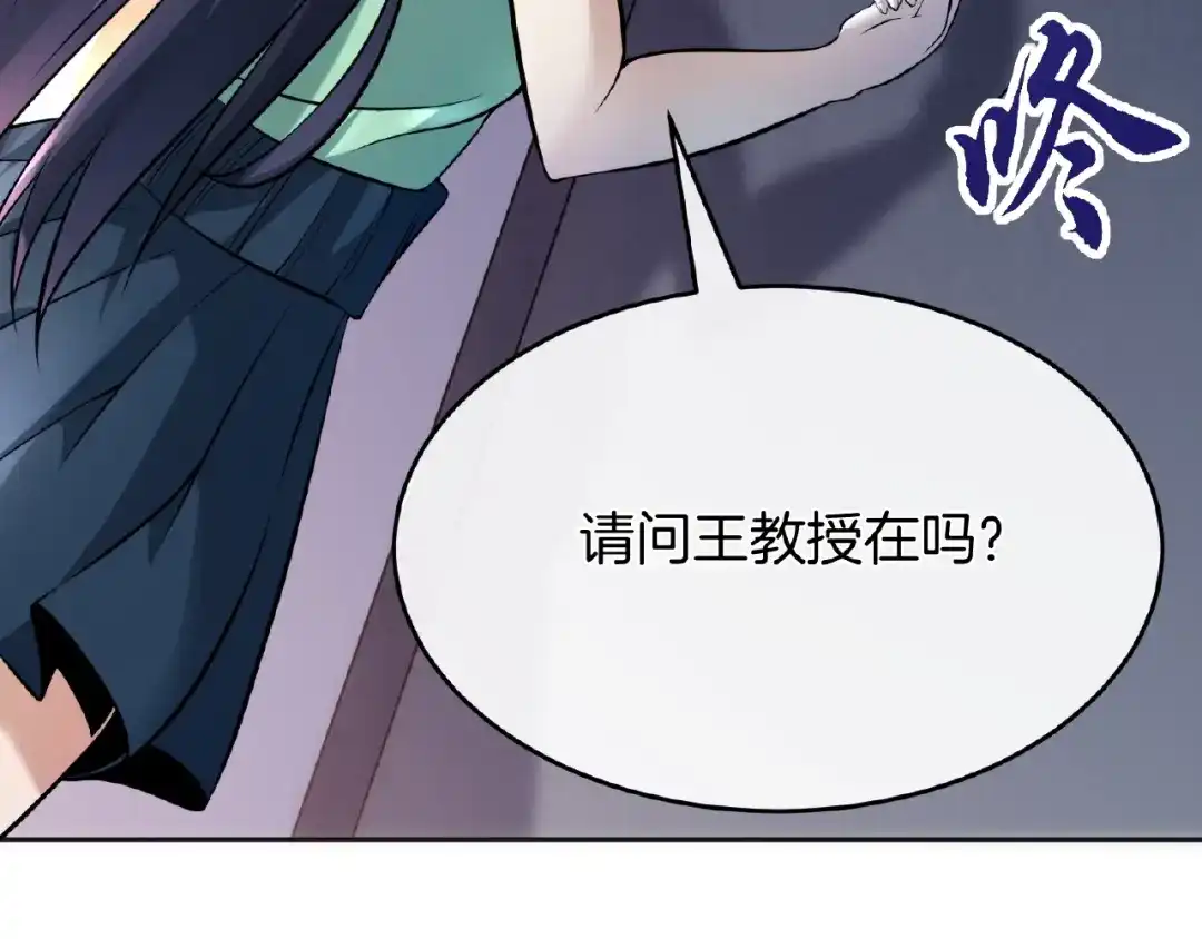 第307页