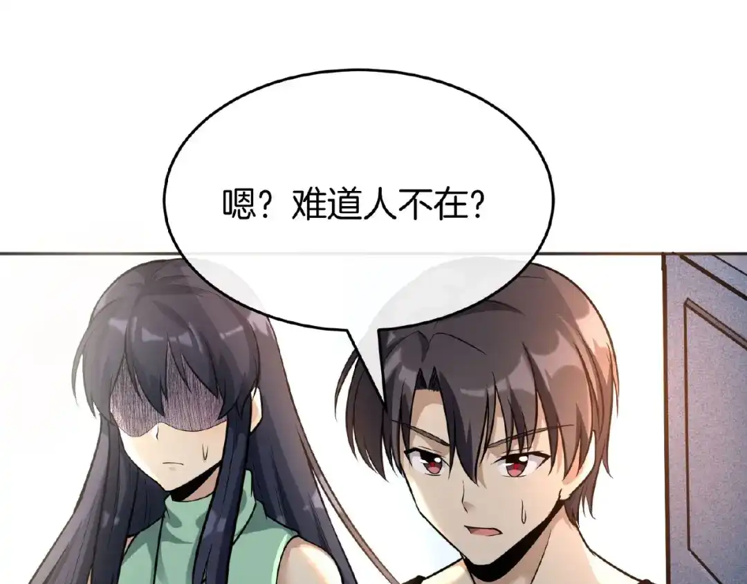 第314页