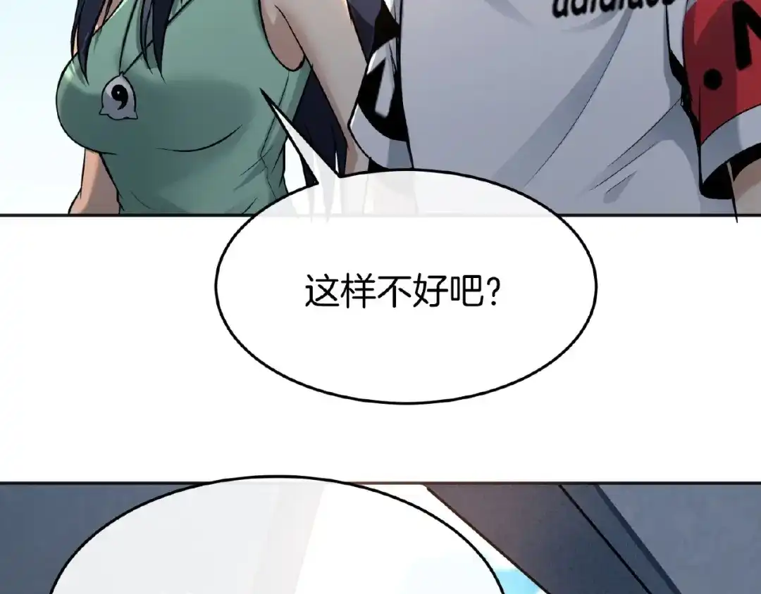 第317页