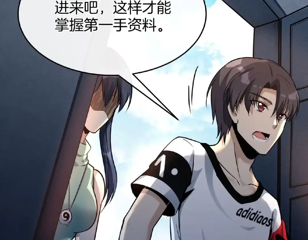 第318页