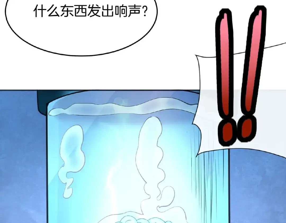 第328页