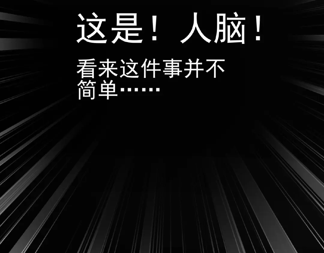 第331页