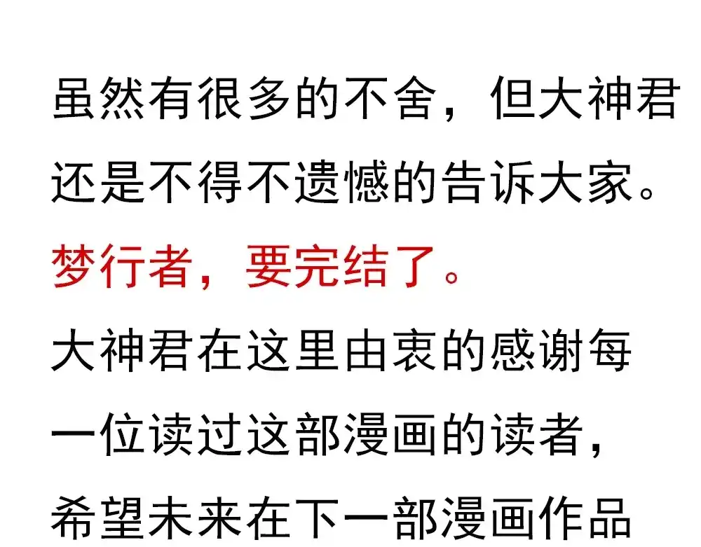 第333页
