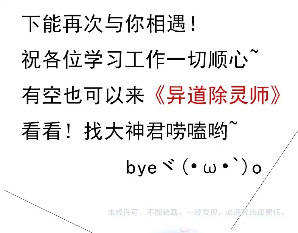 第334页
