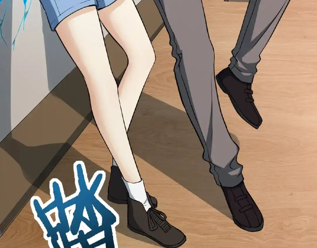 第97页