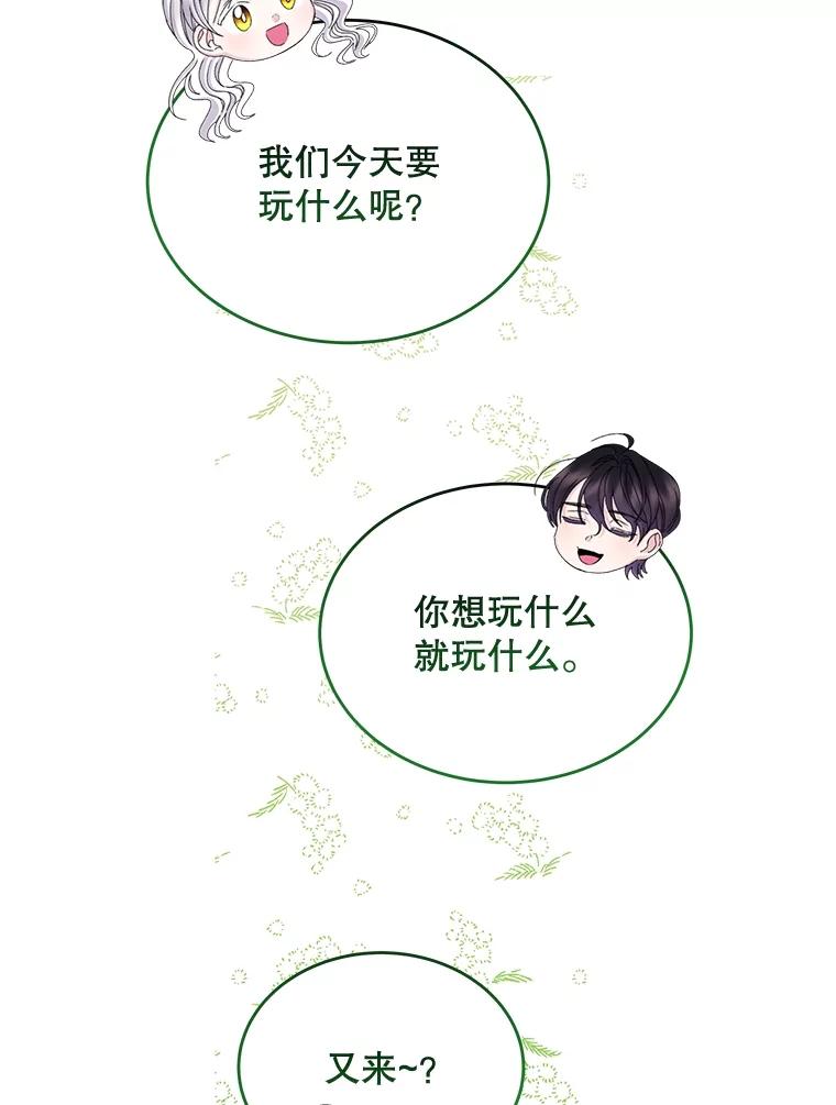 第331页