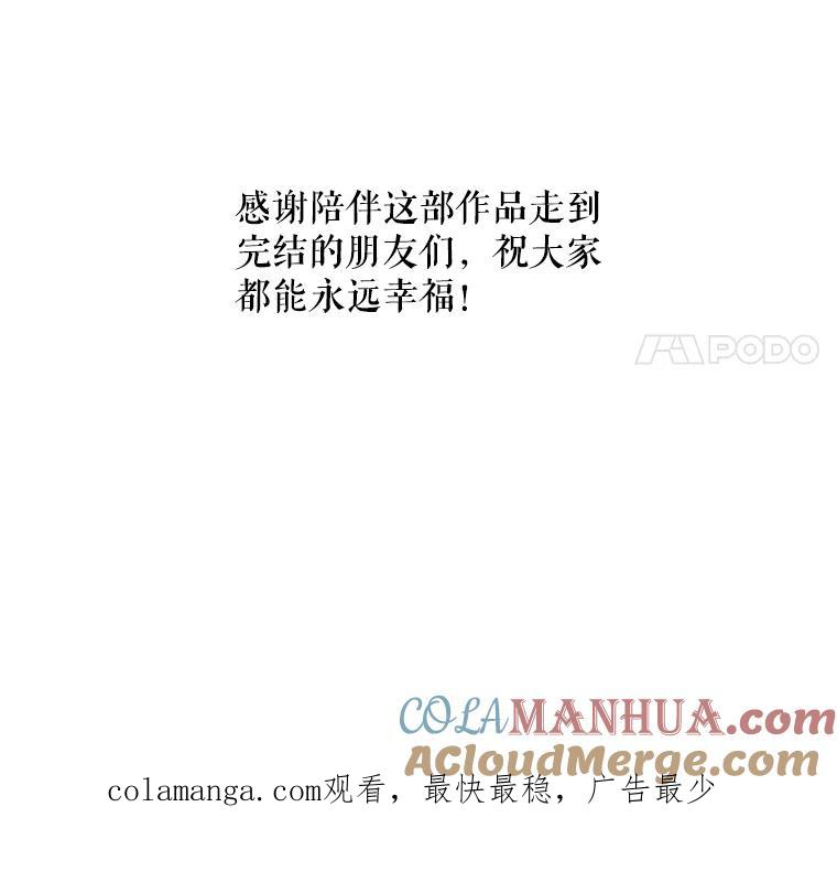 第385页