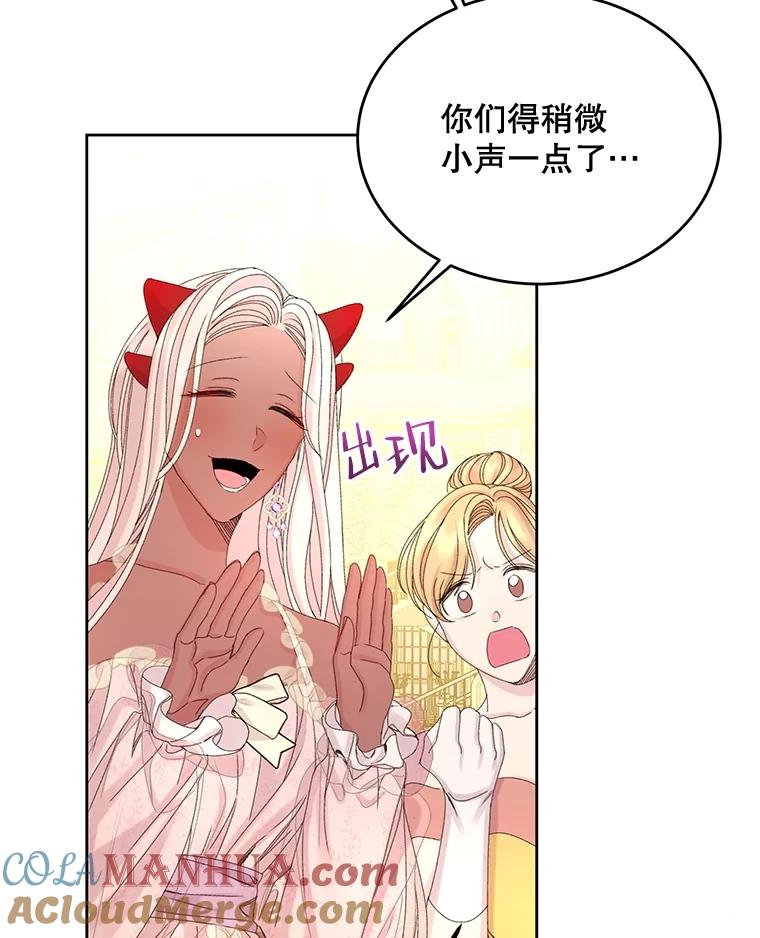 第217页