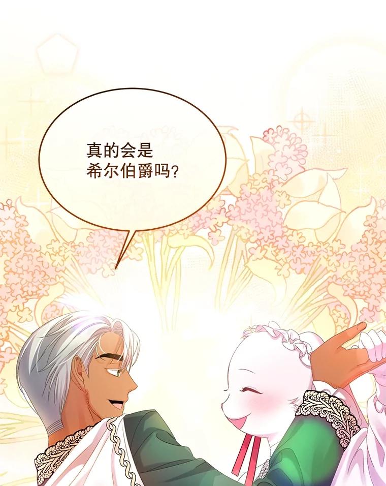 第232页