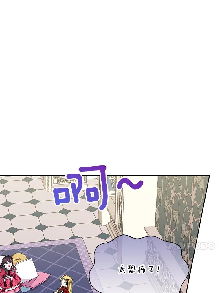 第107页