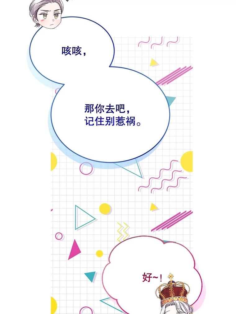 第299页