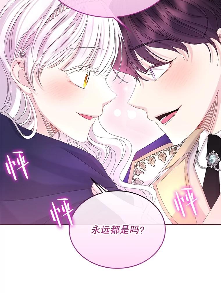 第347页