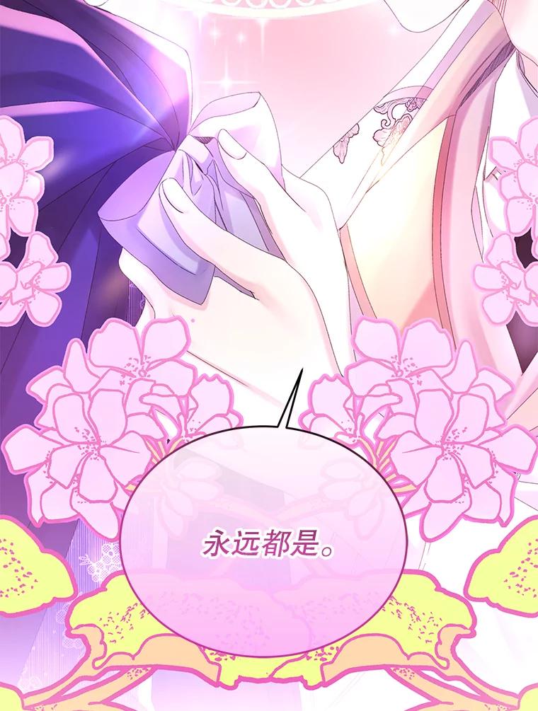 第356页