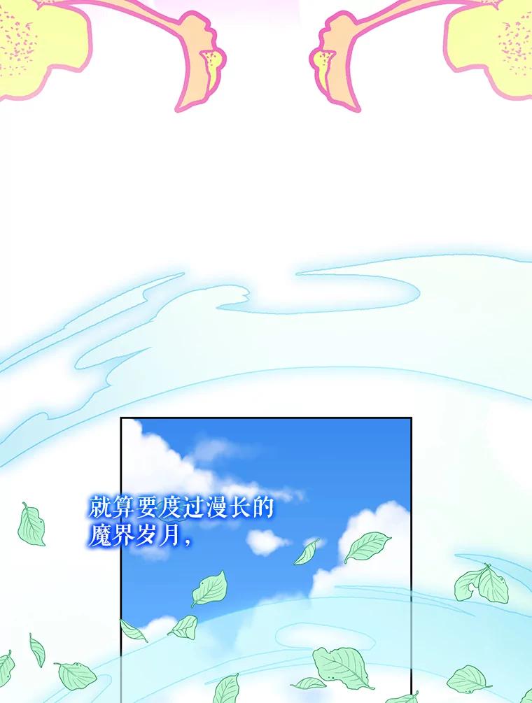 第359页