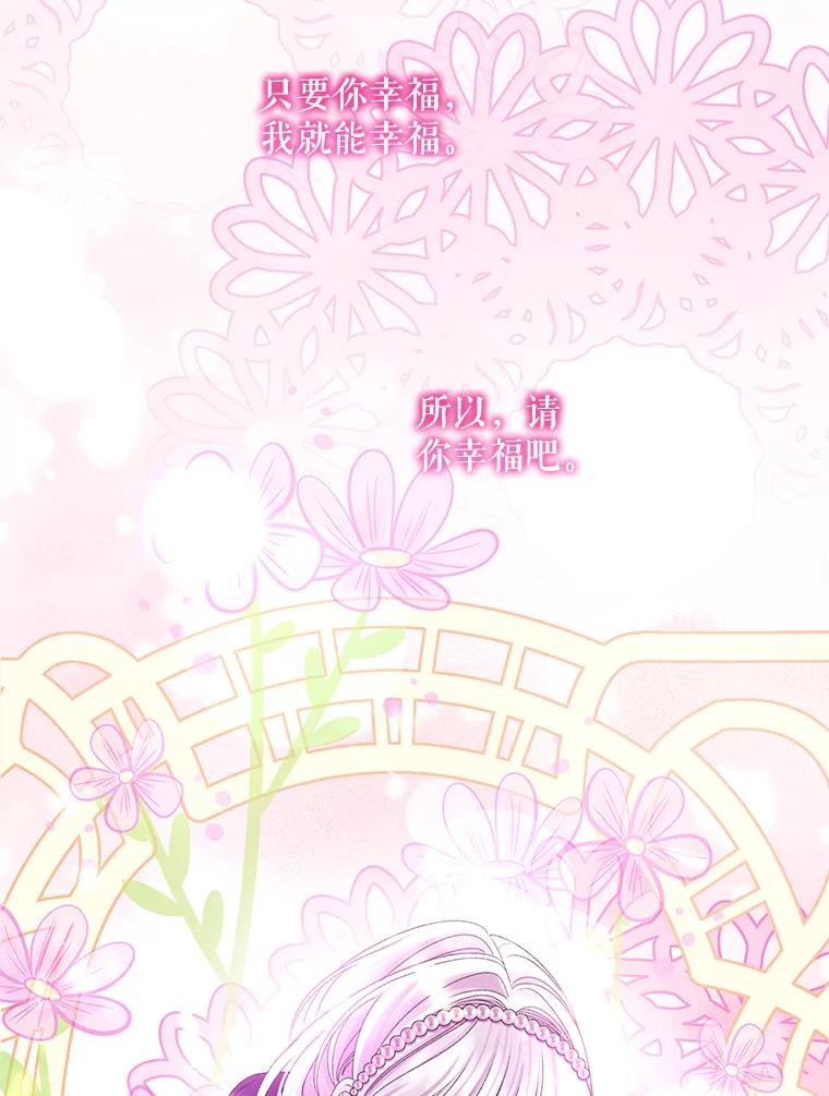 第368页