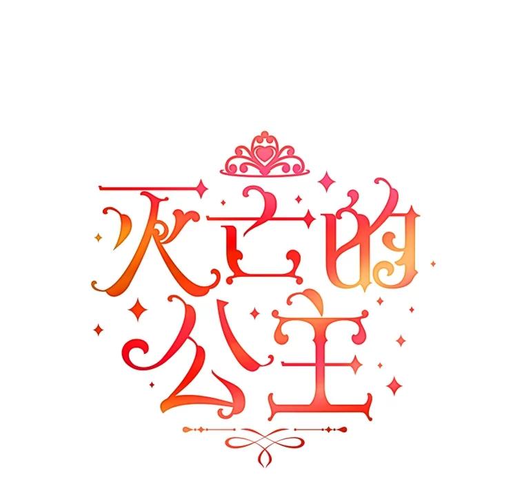 第377页
