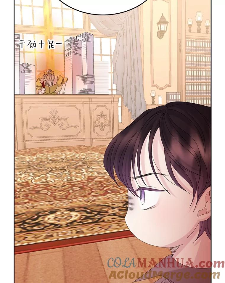 第242页