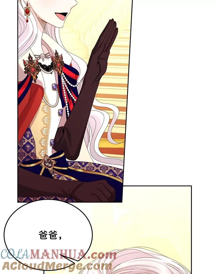 第278页