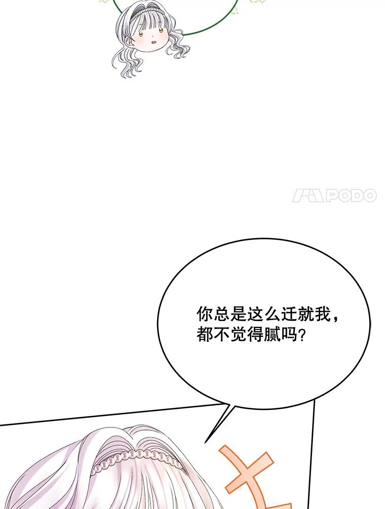 第336页