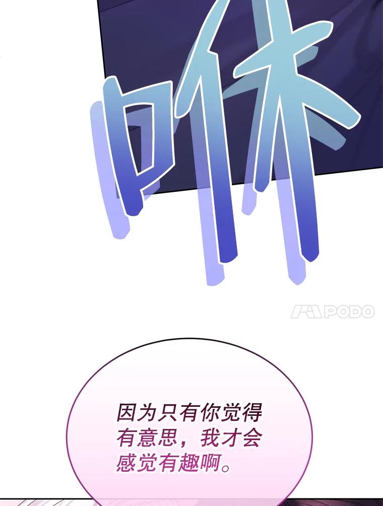 第345页