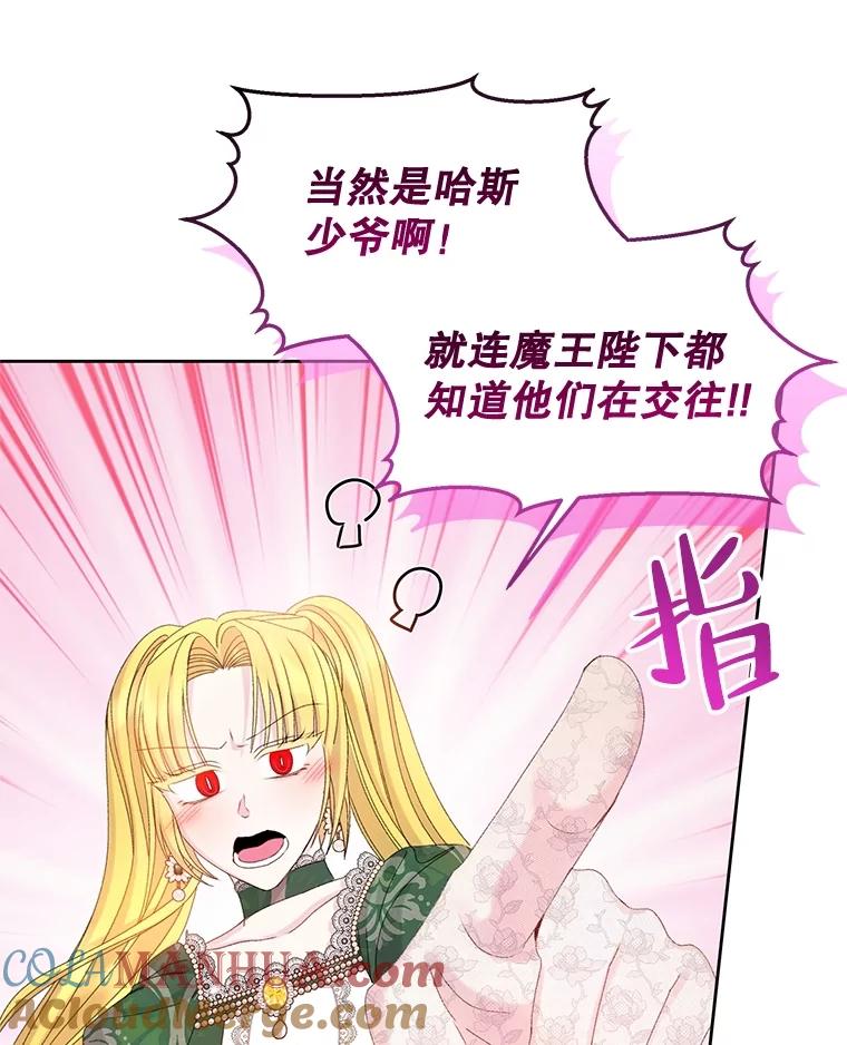 第207页