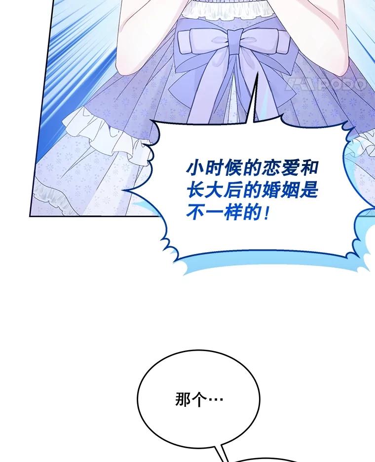 第216页