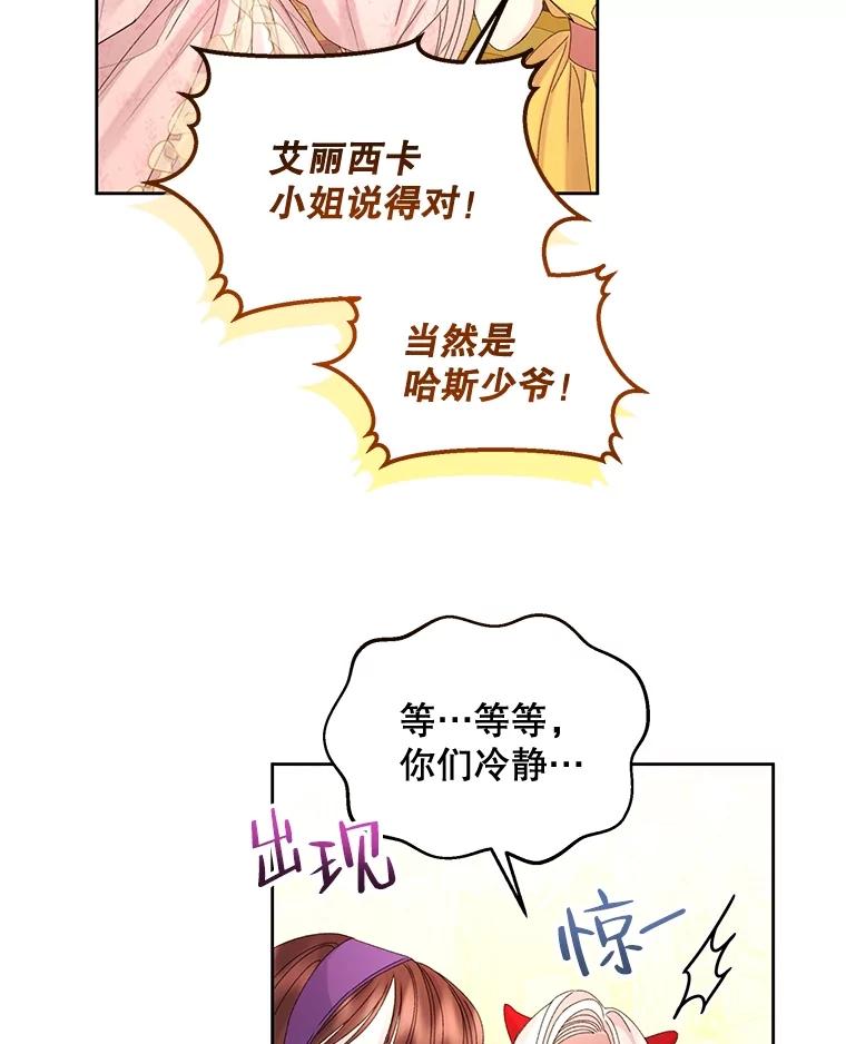 第222页