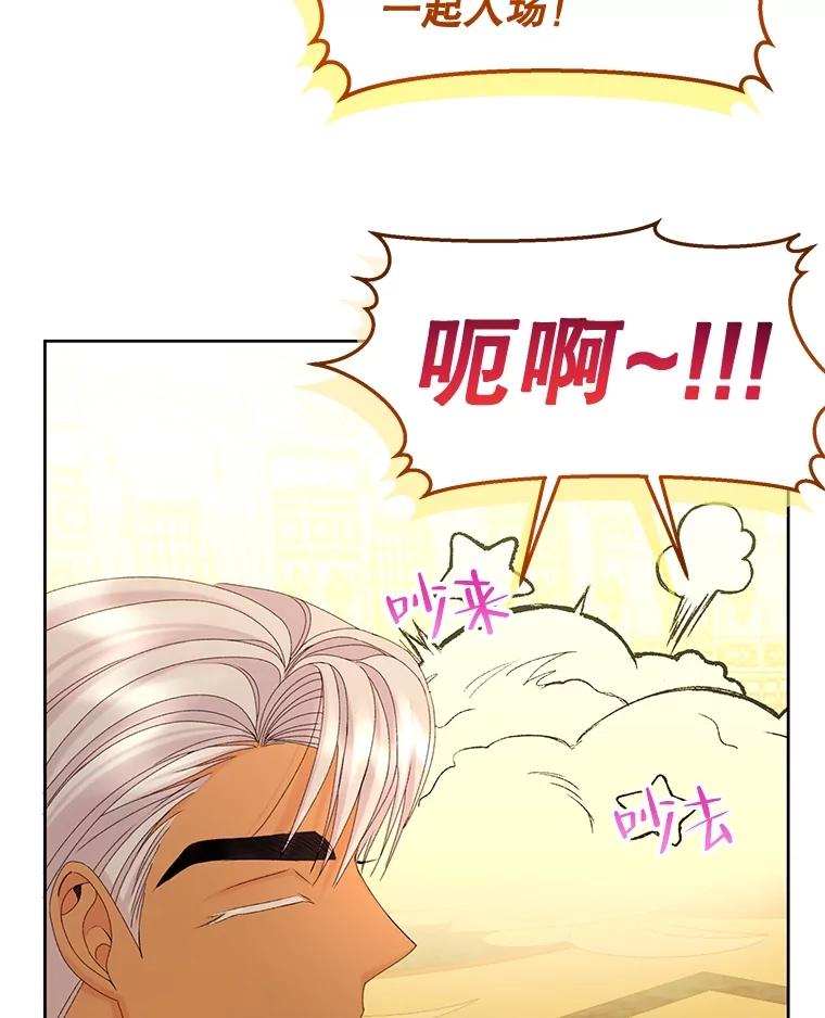 第228页