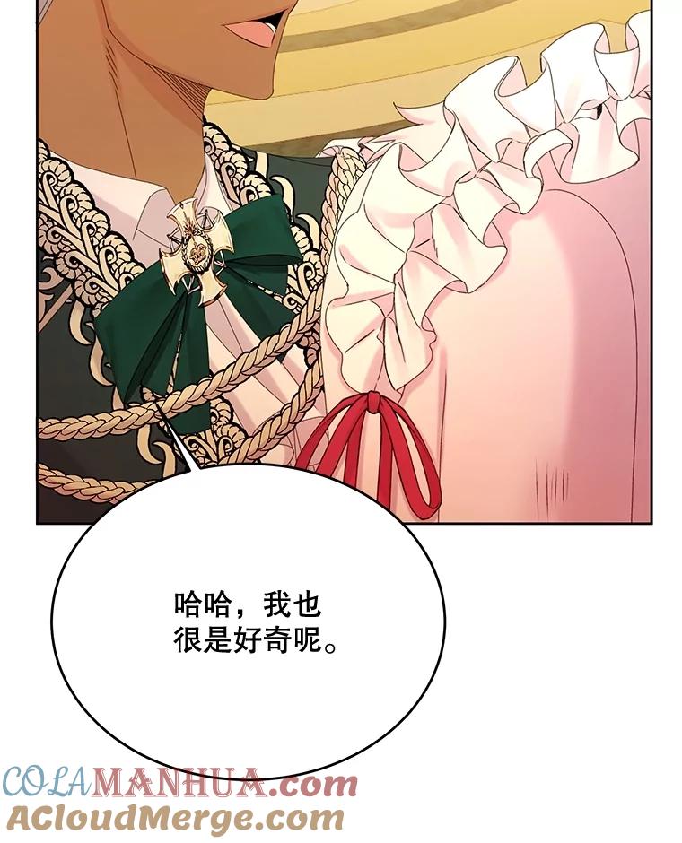 第231页
