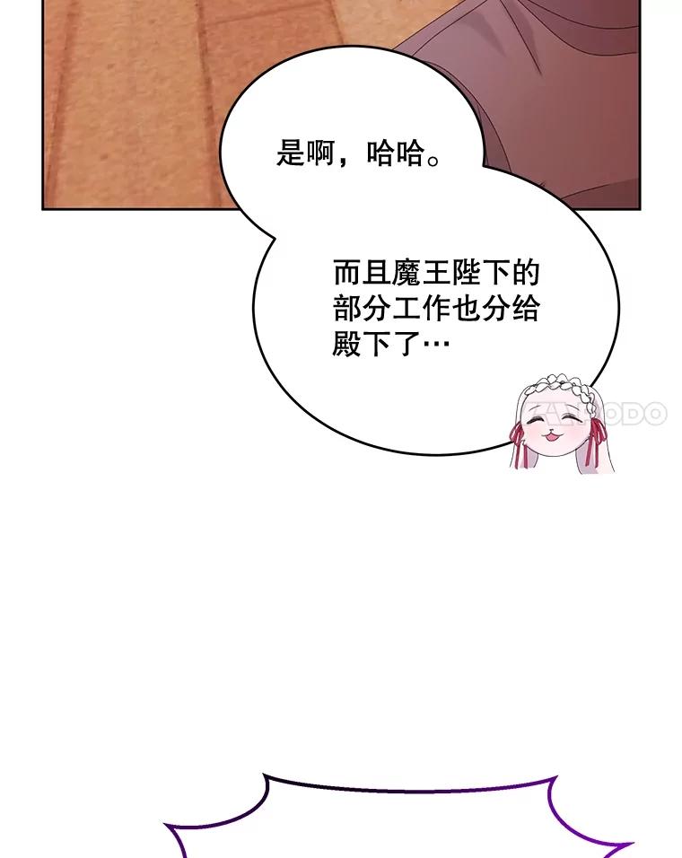 第246页