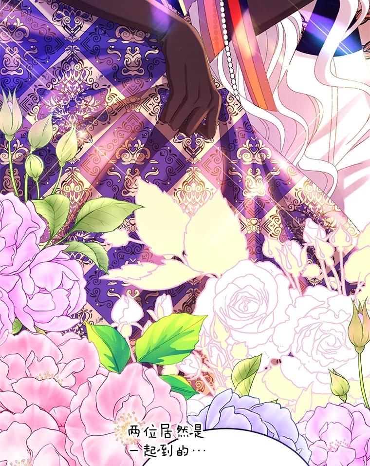 第258页