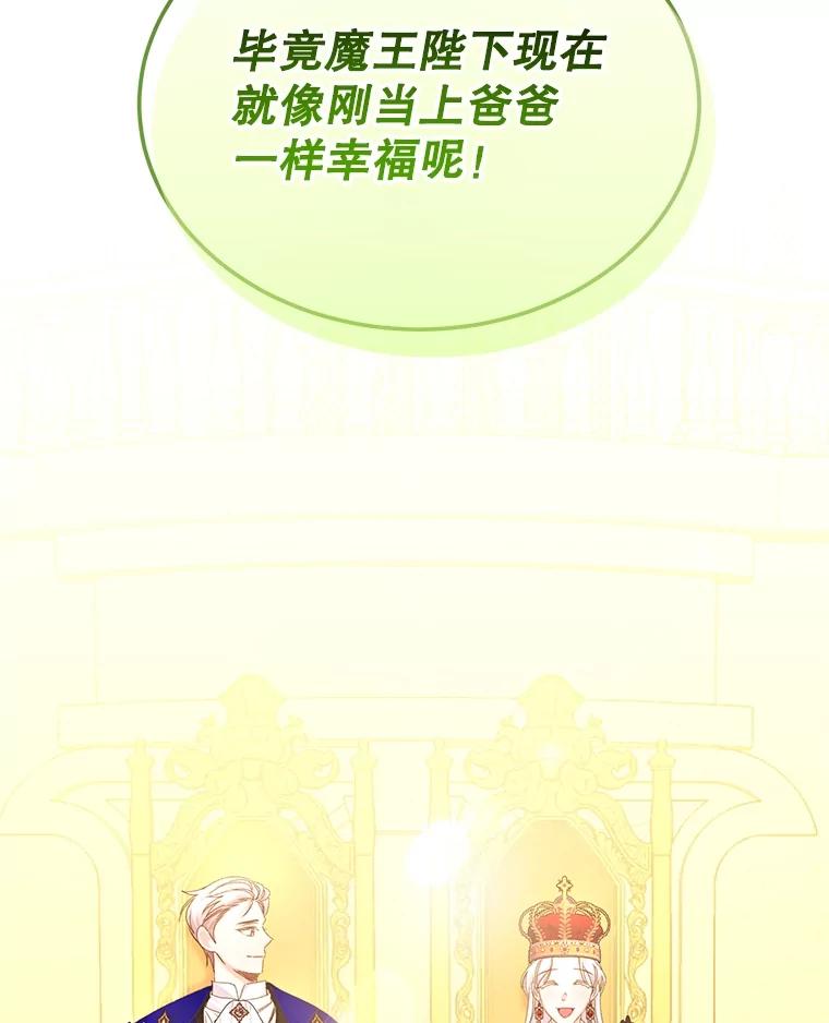 第270页