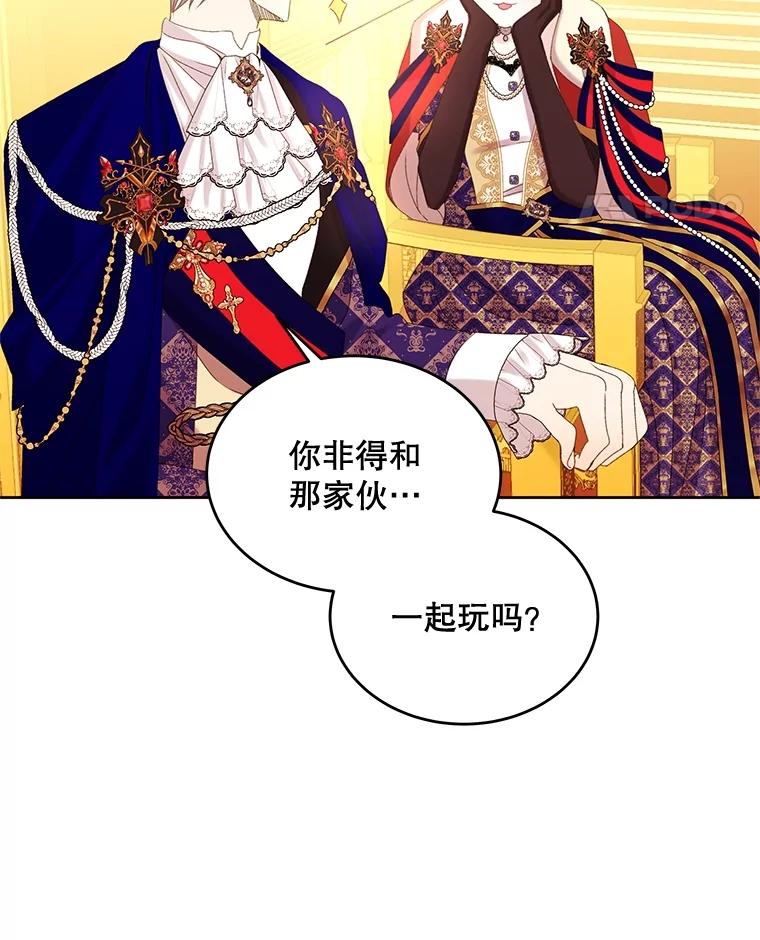 第288页