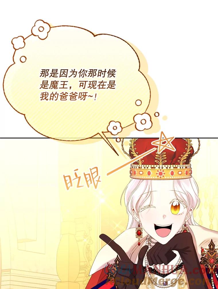 第291页