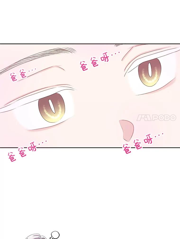 第297页