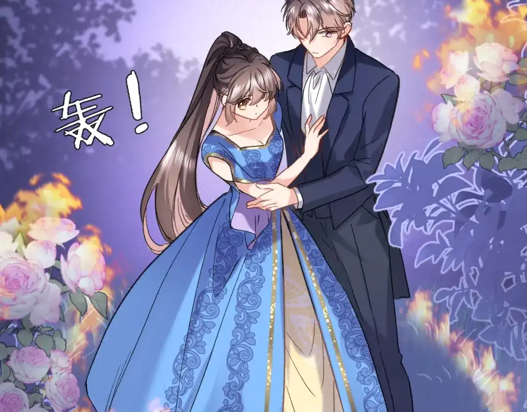 第77页