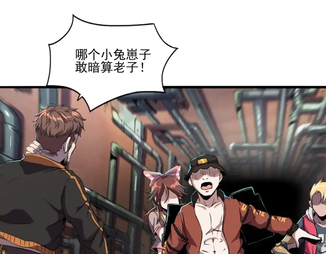 第62页