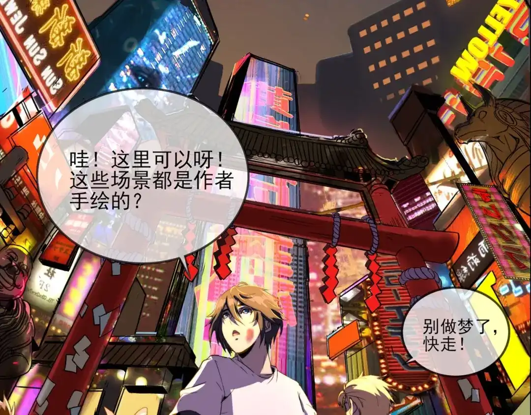 第104页