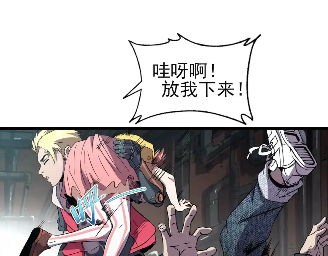 第95页
