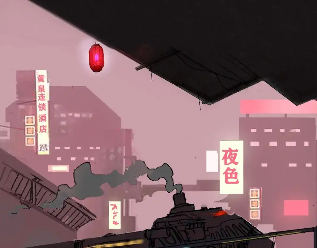 第34页