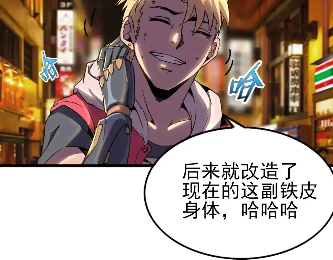 第92页