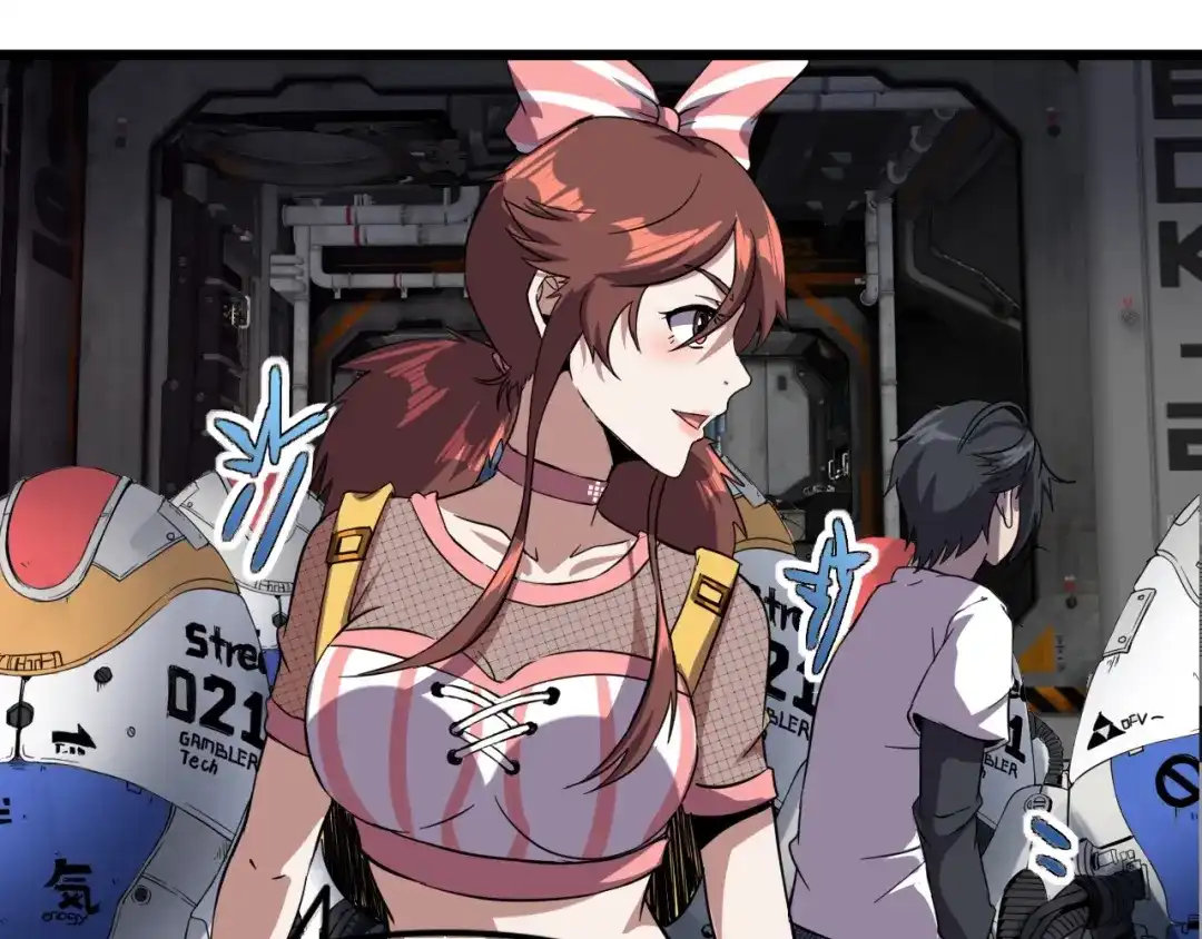 第46页