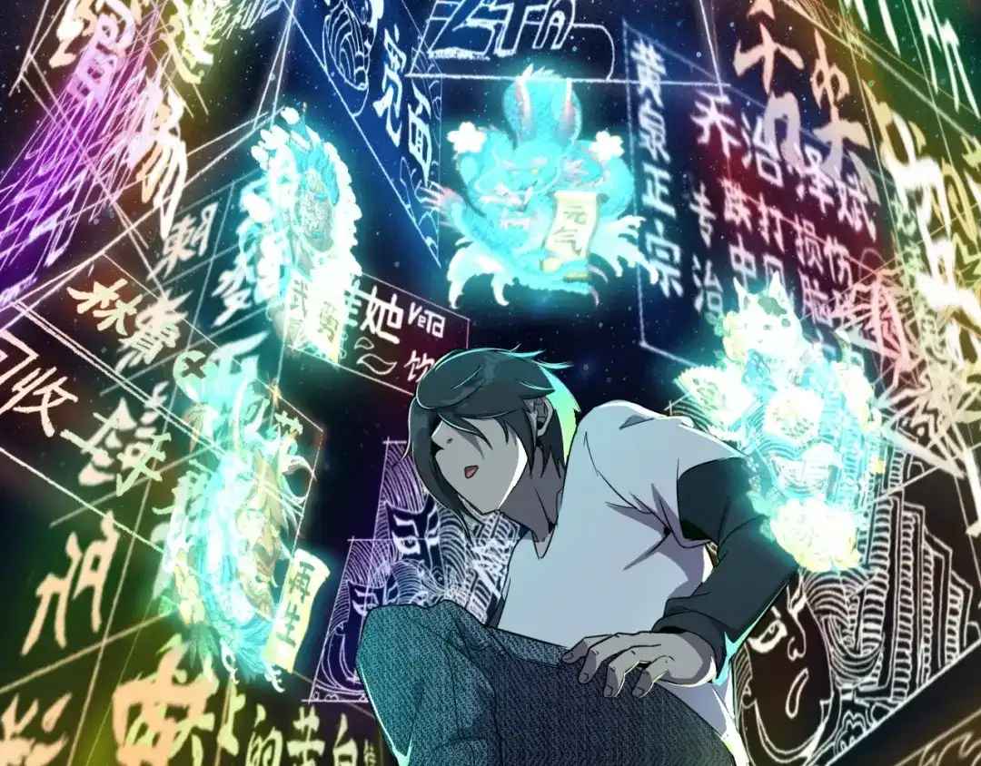 第76页