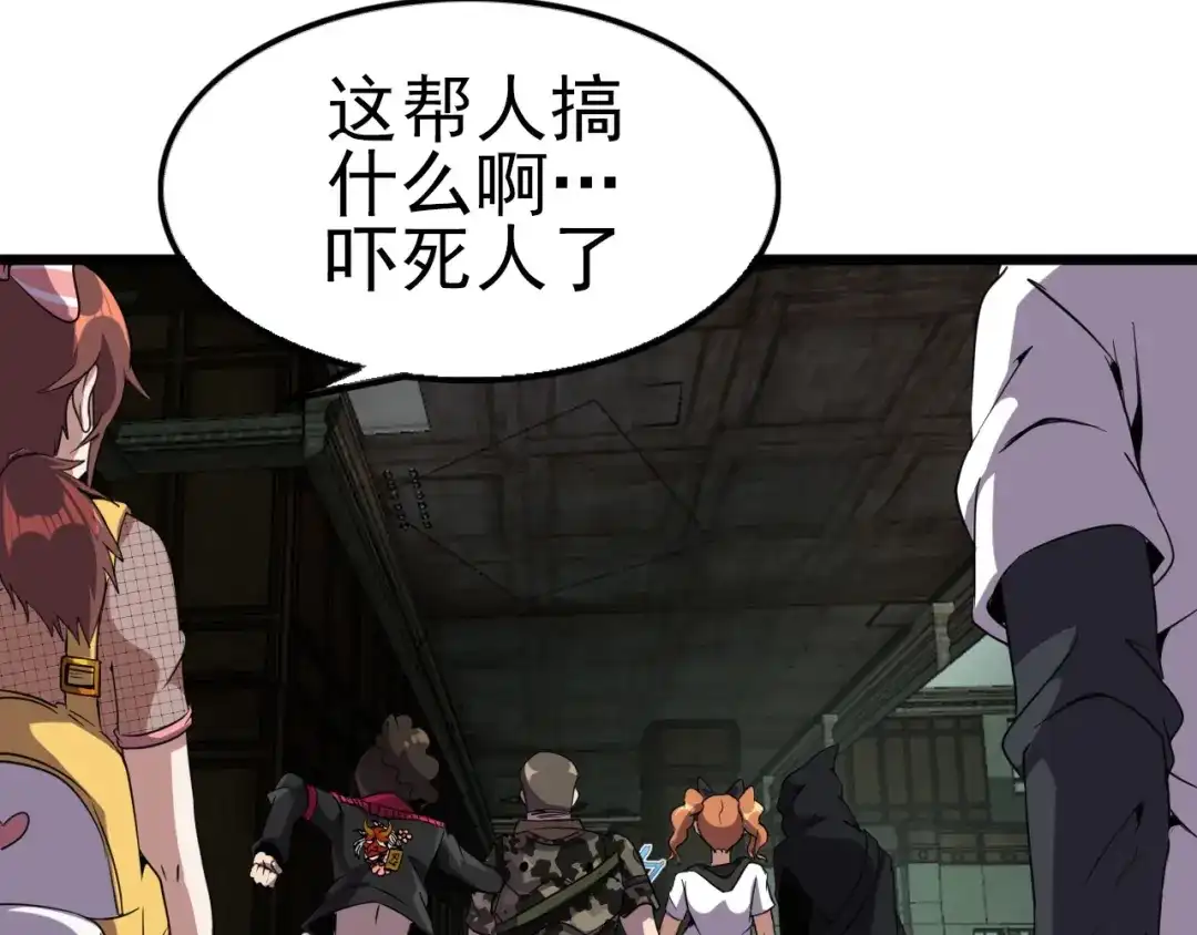 第107页